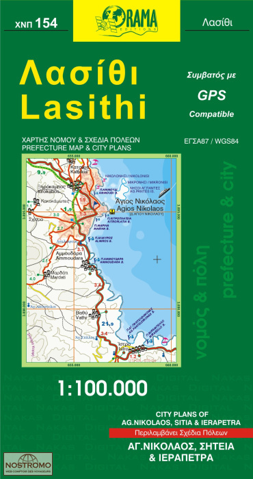 154 LASITHI | Orama road map