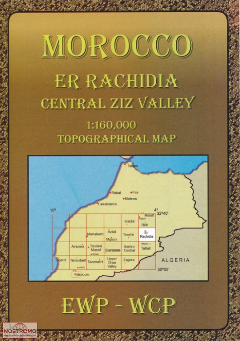 ER RACHIDIA - VALLÉE CENTRALE DU ZIZ | carte topographique EWP
