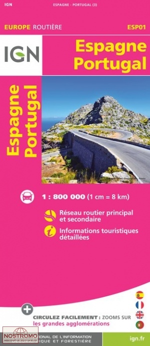 ESPAGNE - PORTUGAL | carte routière IGN