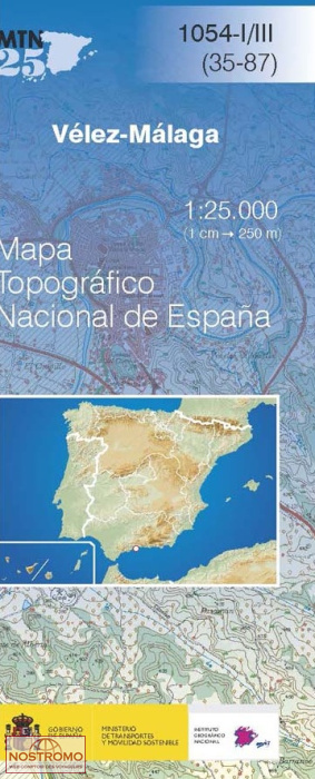 1054-1/3 VÉLEZ-MÁLAGA | CNIG topographical map