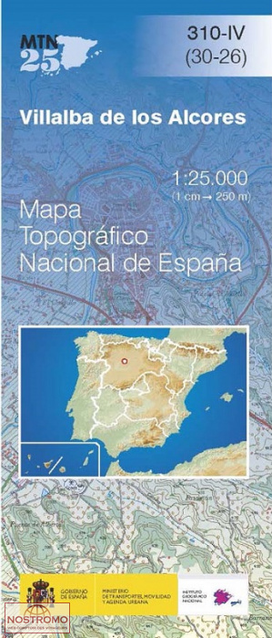 310-4 VILLALBA DE LOS ALCORES | carte topographique CNIG