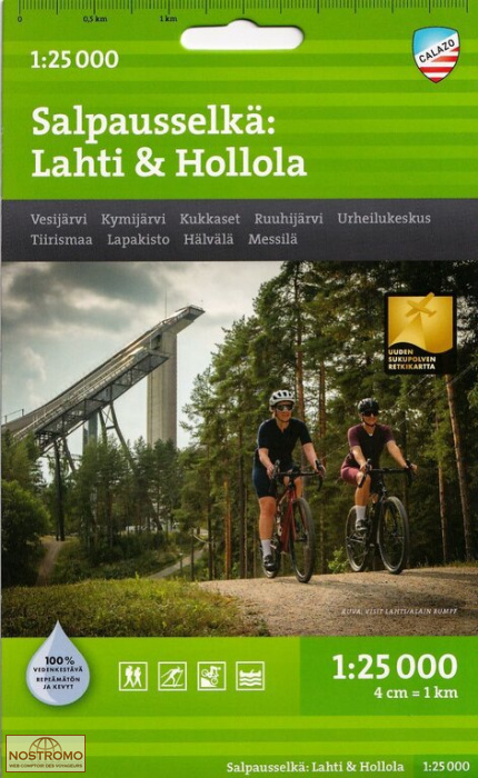 SALPAUSSELKÄ : LAHTI & HOLLOLA | carte de randonnée Calazo