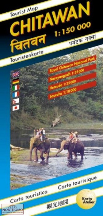 CHITAWAN | Geckomaps travel map