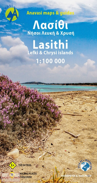 92 LASITHI | Anavasi travel map