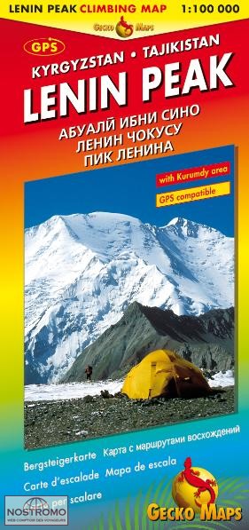 LENIN PEAK | Geckomaps climbing map
