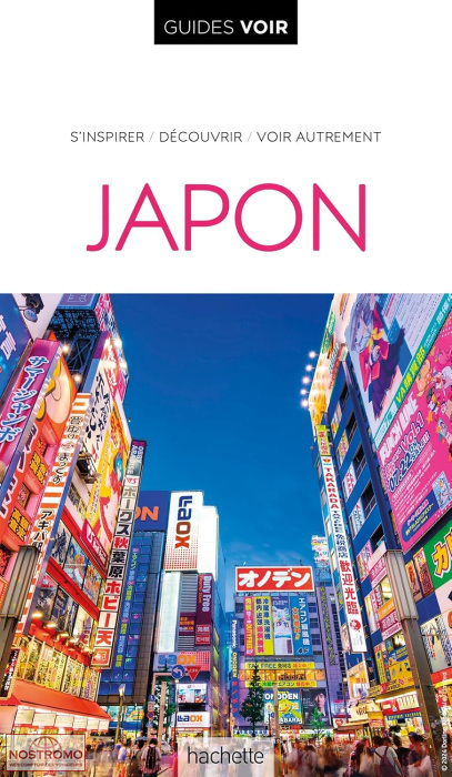 JAPON | Voir travel guide