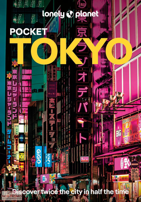 TOKYO | guide touristique Lonely Planet