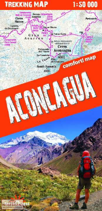 ACONCAGUA | Terraquest trekking map