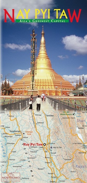 NAY PYI TAW | plan de ville Odyssey