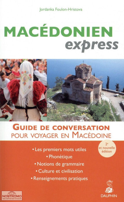 MACÉDONIEN | Dauphin phrasebook