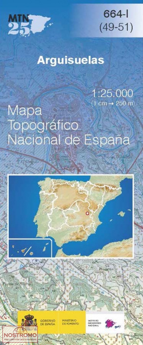 664-1 ARGUISUELAS | carte topographique CNIG