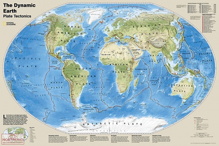 THE DYNAMIC EARTH - PLATE TECTONICS | National Geographic wall map