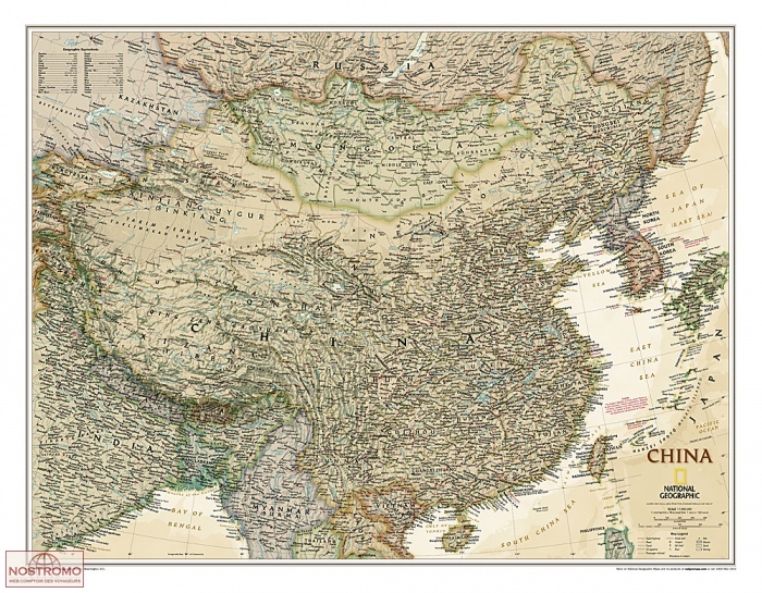 CHINA "ANTIC" | National Geographic wall map