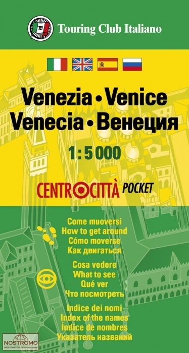 VENICE | TCI city map