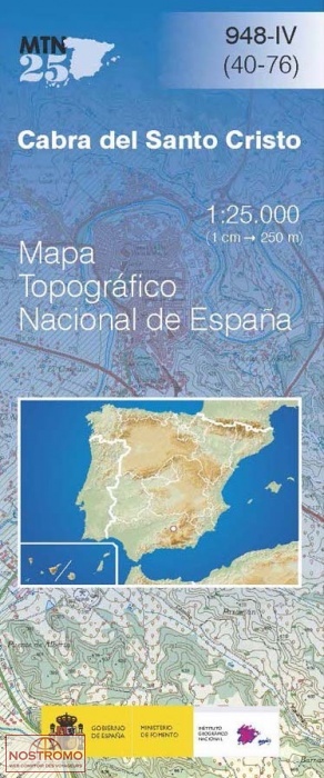 0948-4 CABRA DEL SANTO CRISTO | carte topographique CNIG