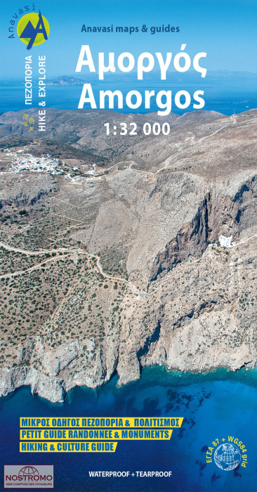 AMORGOS 10.27 | Anavasi hiking map