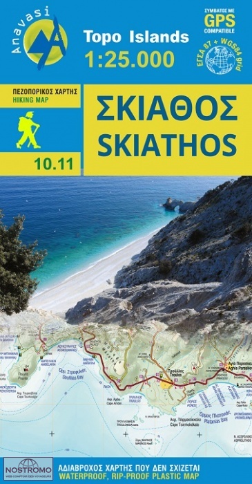 SKIATHOS 10.11 | Anavasi hiking map