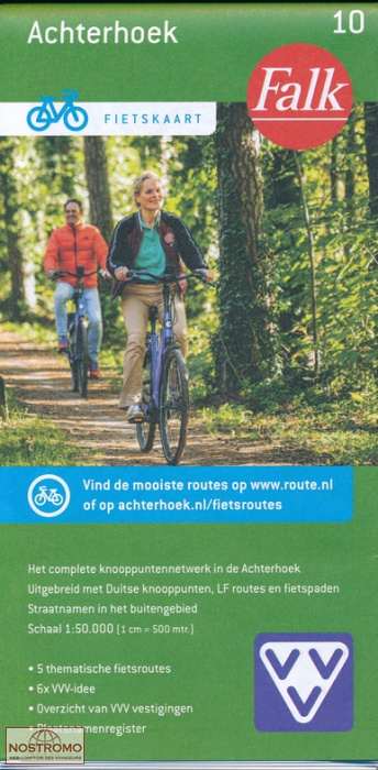 ACHTERHOECK 10 | carte de cyclotourisme Falk