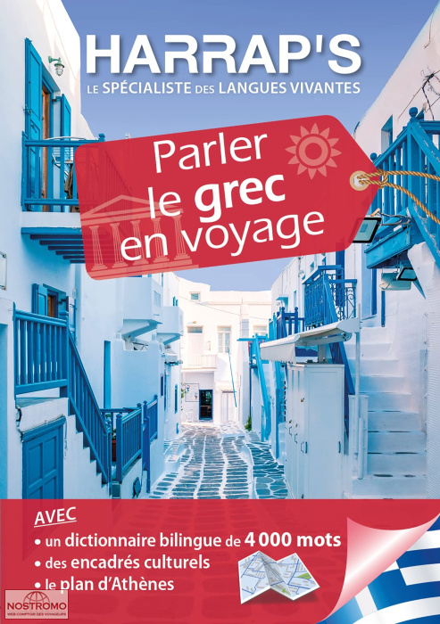 GREC | guide de conservation Harrap's