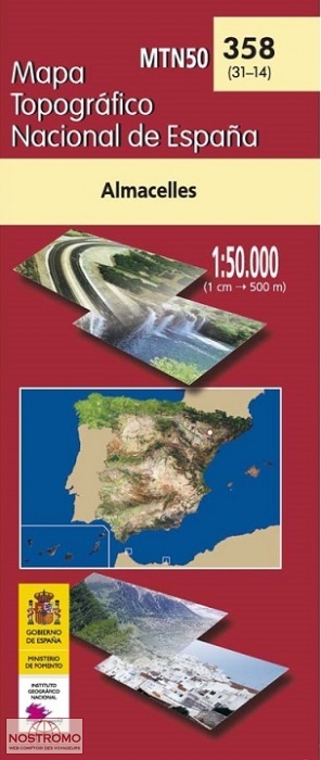 358 ALMACELLES | carte topographique CNIG