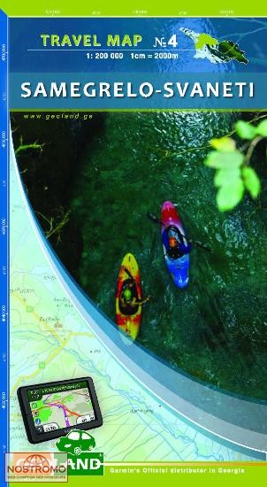4 SAMEGRELO - SVANETI | Geoland travel map