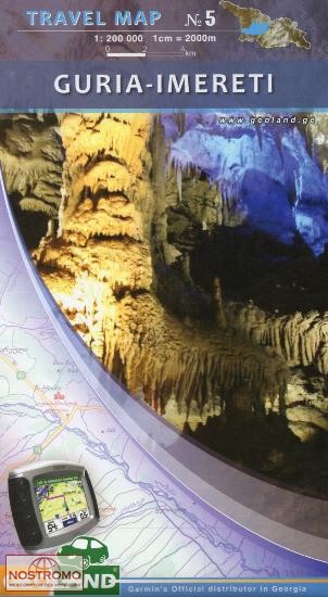 5 GURIA - IMERETI | Geoland travel map