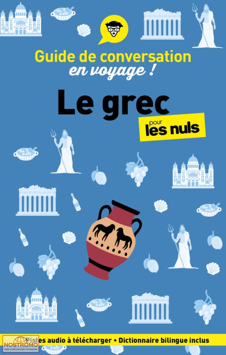 GREC | First phrasebook