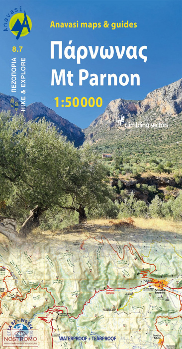 8.7 MONT PARNON | carte de randonnée Anavasi