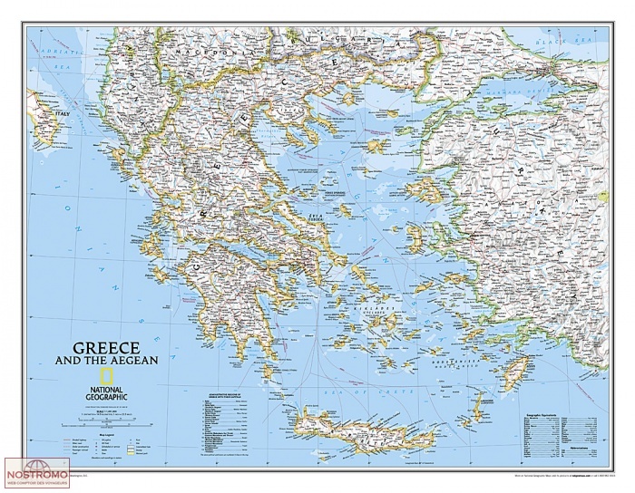 GREECE | National Geographic wall map