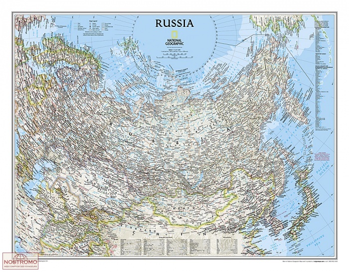 RUSSIA | National Geographic wall map
