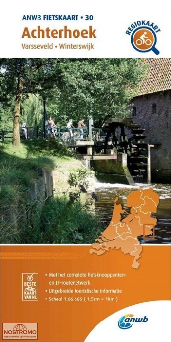 30 ACHTERHOEK | ANWB cycling map