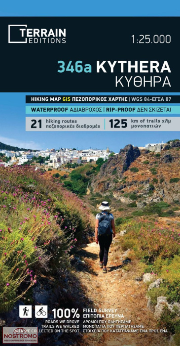 KYTHERA 346A | carte de randonnée Terrain