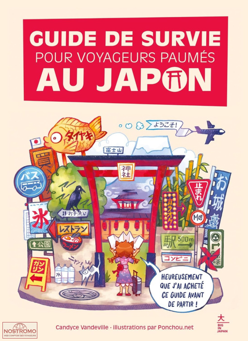 GUIDE DE SURVIE AU JAPON | Hachette practical guide