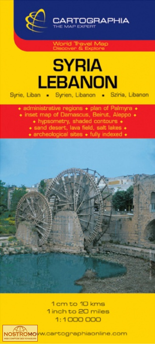 SYRIE - LIBAN | carte routière Cartographia