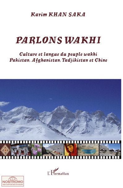 WAKHI | L'Harmattan language guide