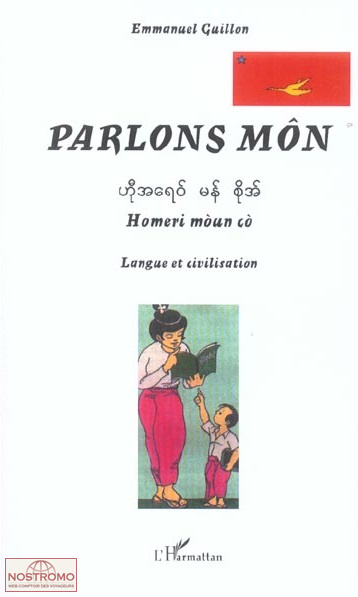 MÔN | méthode de langues L'Harmattan