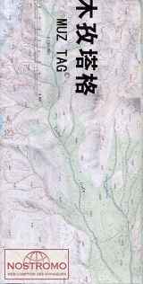 MUZ TAG (KUNLUN RANGE- TIBET NORTH) | CIG topographical map