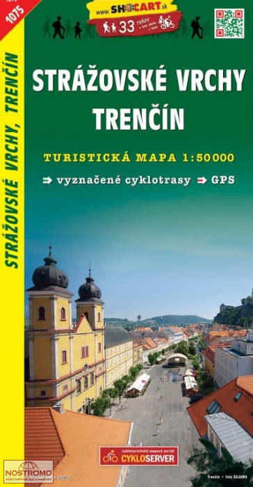 1075 STRÁŽOVSKÉ VRCHY - TRENČÍN | carte de randonnée Shocart