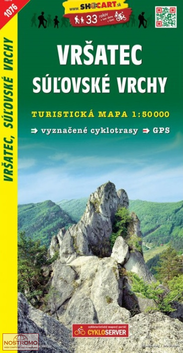 1076 VRŠATEC - SÚĽOVSKÉ VRCHY | carte de randonnée Shocart