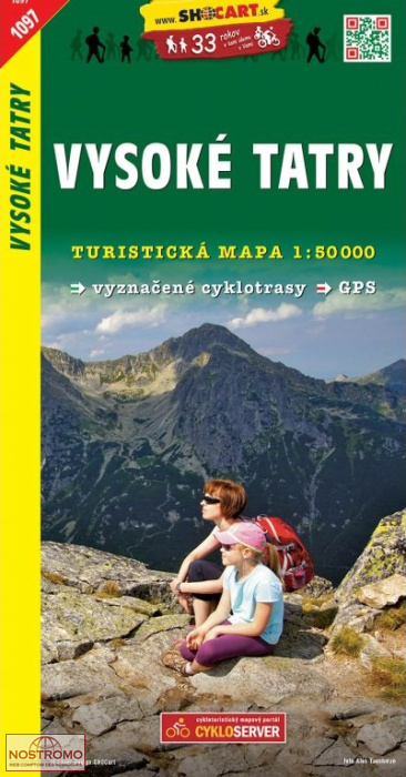 1097 VYSOKÉ TATRY | carte de randonnée Shocart