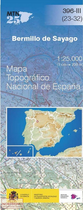 396-3 BERMILLO DE SAYAGO | carte topographique CNIG