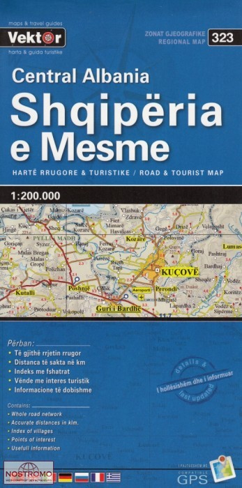 CENTRAL ALBANIA | Vektor travel map