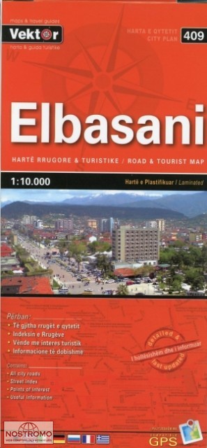 ELBASAN | Vektor city map