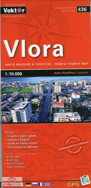 VLORA | Vektor street map