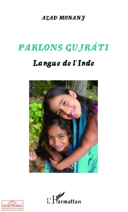 GUJRÂTI | L'Harmattan language guide