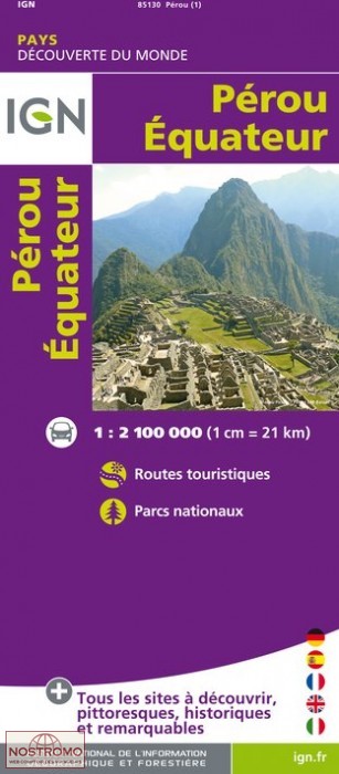 PERU - ECUADOR | IGN travel map