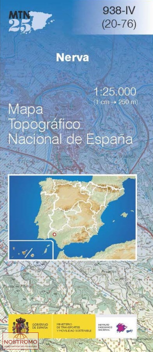 0938-4 NERVA | carte topographique CNIG