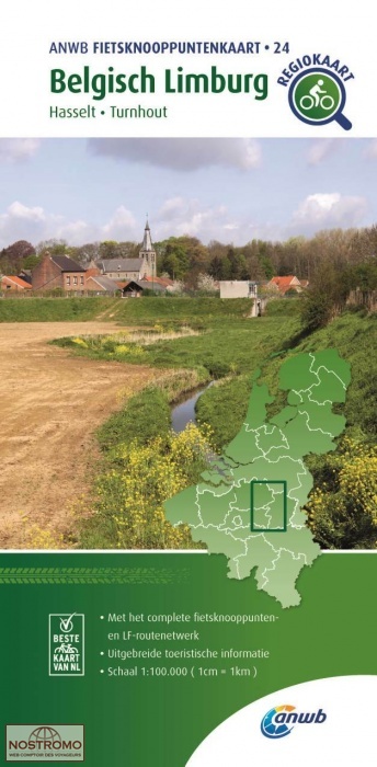 24 BELGISH LIMBURG | carte de cyclotourisme ANWB