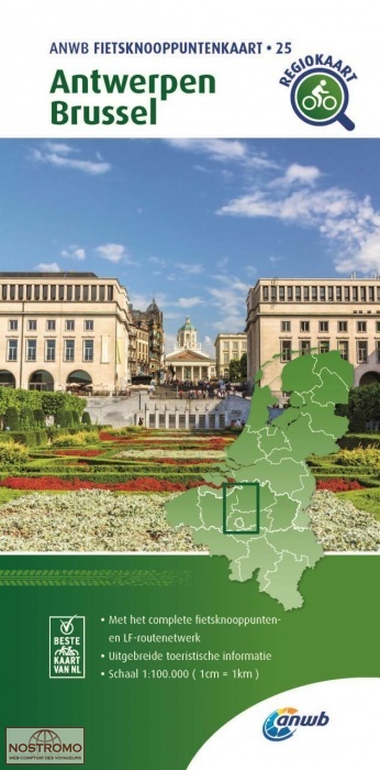 25 ANTWERPEN - BRUSSEL | carte de cyclotourisme ANWB