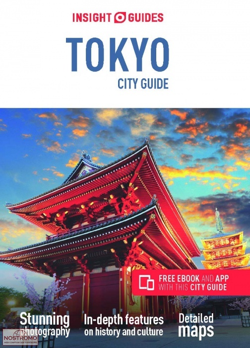 TOKYO | Insight Guides cultural guide